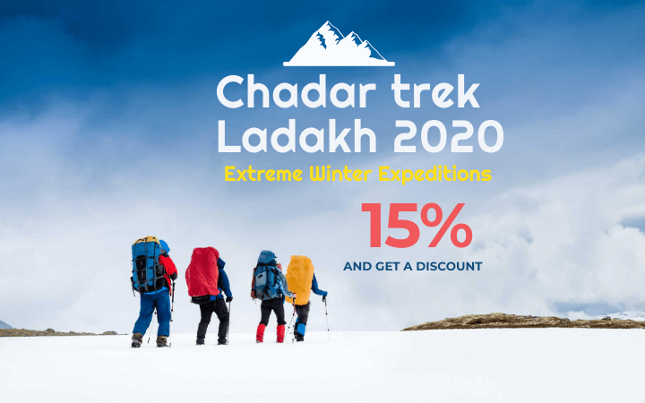 CHADAR TREK 2022
